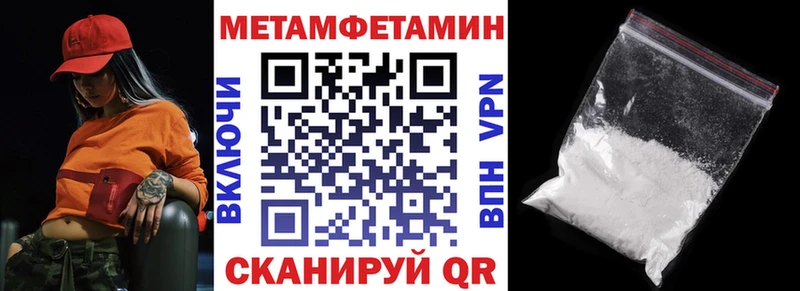 Amphetamine Premium  Тихвин 