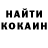 Метадон белоснежный Hleb Liapeika