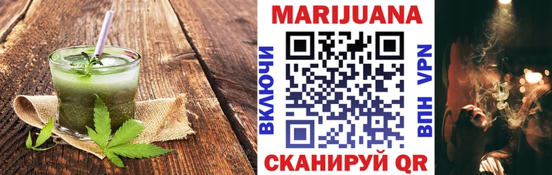 Canna-Cookies марихуана  Тихвин 