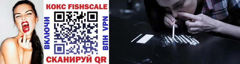 COCAIN 98% Тихвин