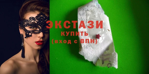 мефедрон VHQ Магадан
