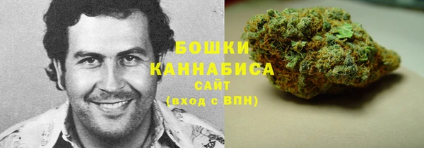мефедрон VHQ Магадан
