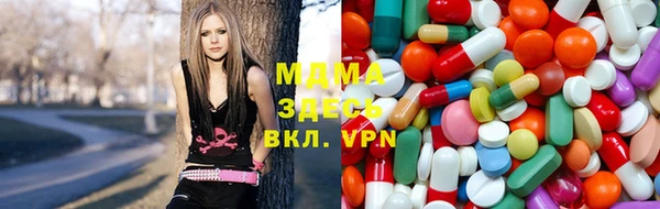 мефедрон VHQ Магадан