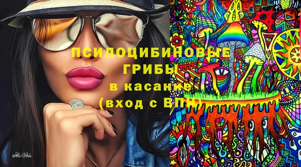 мефедрон VHQ Магадан