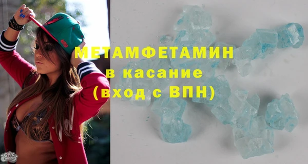 a pvp Магас