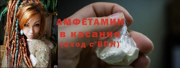 a pvp Магас