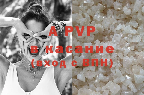дмт Майский