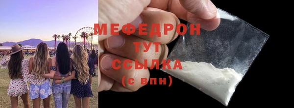 дмт Майский