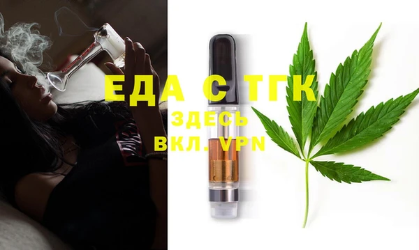 a pvp Магас