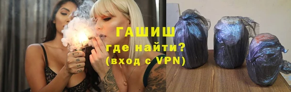 дмт Майский