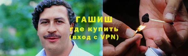 дмт Майский