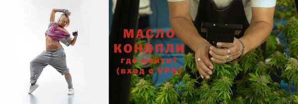 мефедрон VHQ Магадан