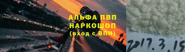 дмт Майский