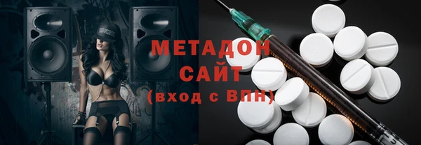 дмт Майский