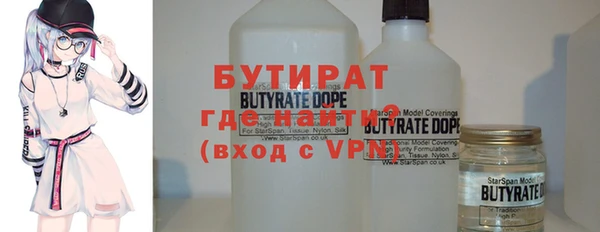 a pvp Магас