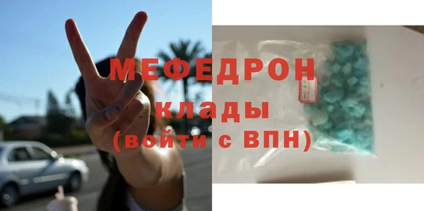 a pvp Магас
