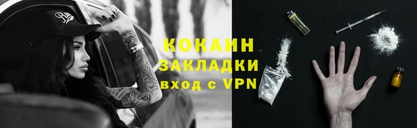 дмт Майский