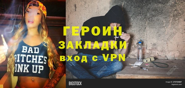 a pvp Магас