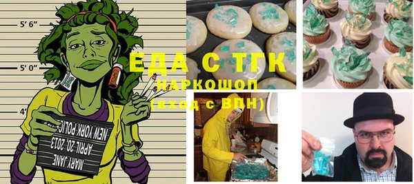 a pvp Магас