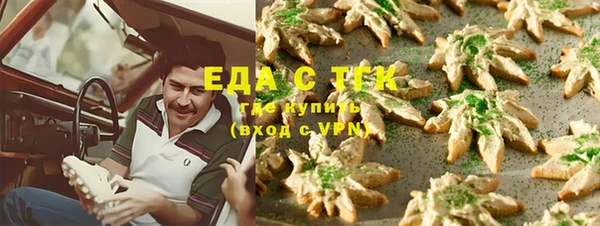 дмт Майский