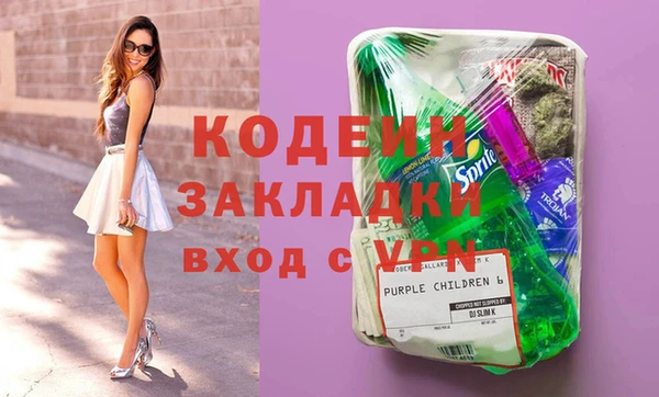 дмт Майский