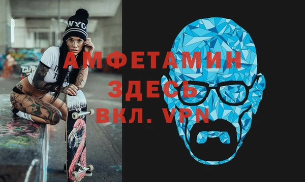 a pvp Магас