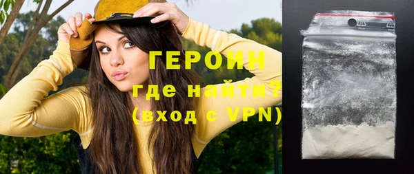 дмт Майский