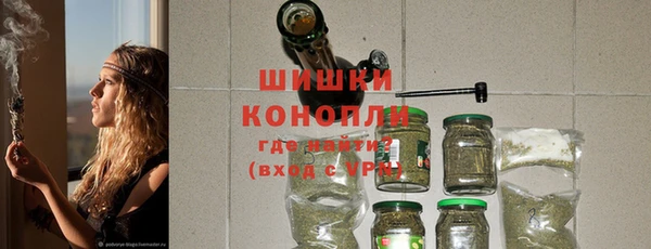 a pvp Магас