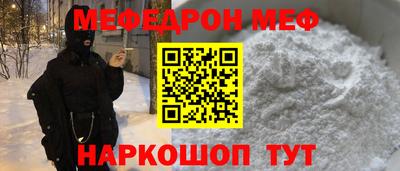 хмурый Обнинск