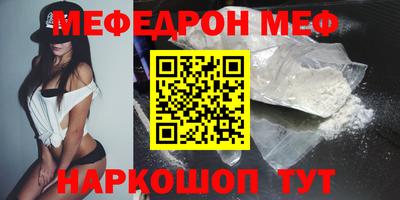 mdpv Новодвинск