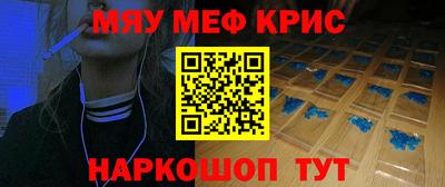 mdpv Новодвинск