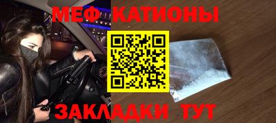 mdpv Новодвинск
