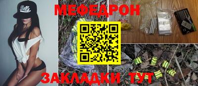 марки lsd Нягань