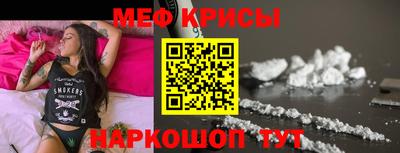твердый Новокубанск