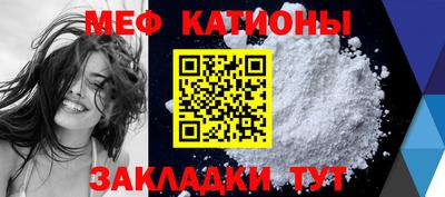 альфа пвп VHQ Обь