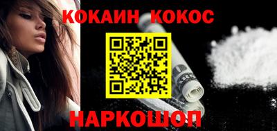mdpv Новодвинск