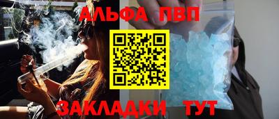 твердый Новокубанск