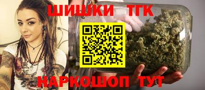 твердый Новокубанск