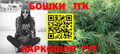 твердый Новокубанск