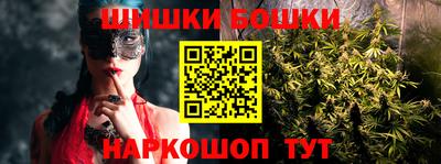 твердый Новокубанск