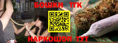 твердый Новокубанск