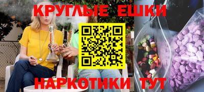 mdpv Новодвинск