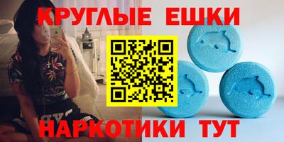 твердый Новокубанск