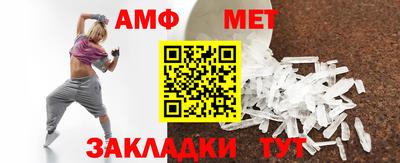 mdpv Новодвинск