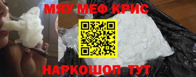 mdpv Новодвинск