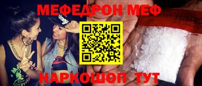 mdpv Новодвинск