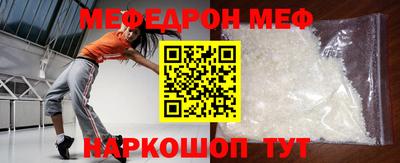 mdpv Новодвинск