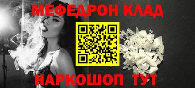 mdpv Новодвинск