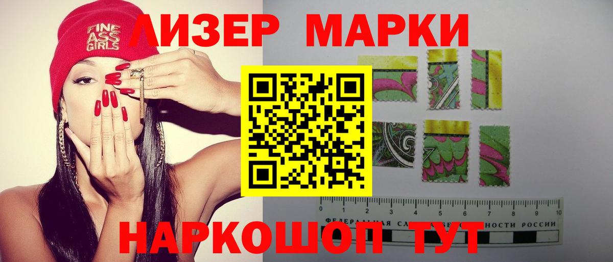 LSD-25 экстази ecstasy  Лсд 25 экстази кислота  Вход с VPN  KRAKEN как зайти  Тихвин 