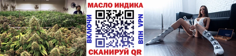 Дистиллят ТГК вейп с тгк  ссылка на мегу ССЫЛКА  Тихвин 